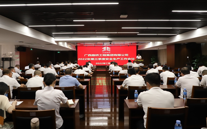 304am永利集团·(中国)有限公司官网