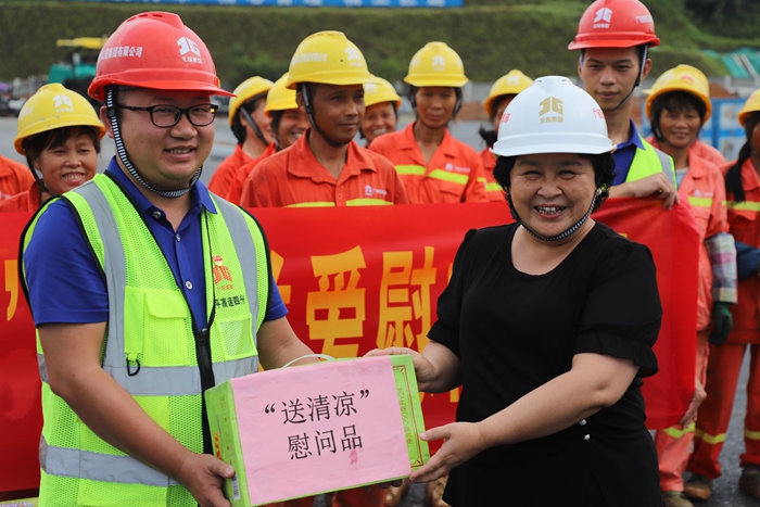 304am永利集团·(中国)有限公司官网