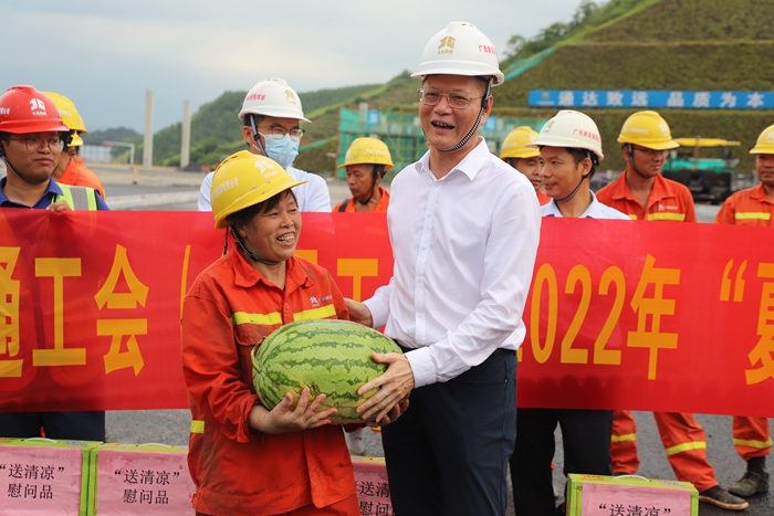 304am永利集团·(中国)有限公司官网