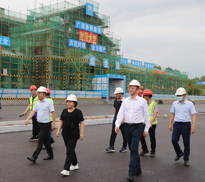 304am永利集团·(中国)有限公司官网