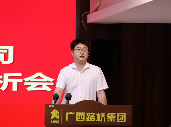 304am永利集团·(中国)有限公司官网