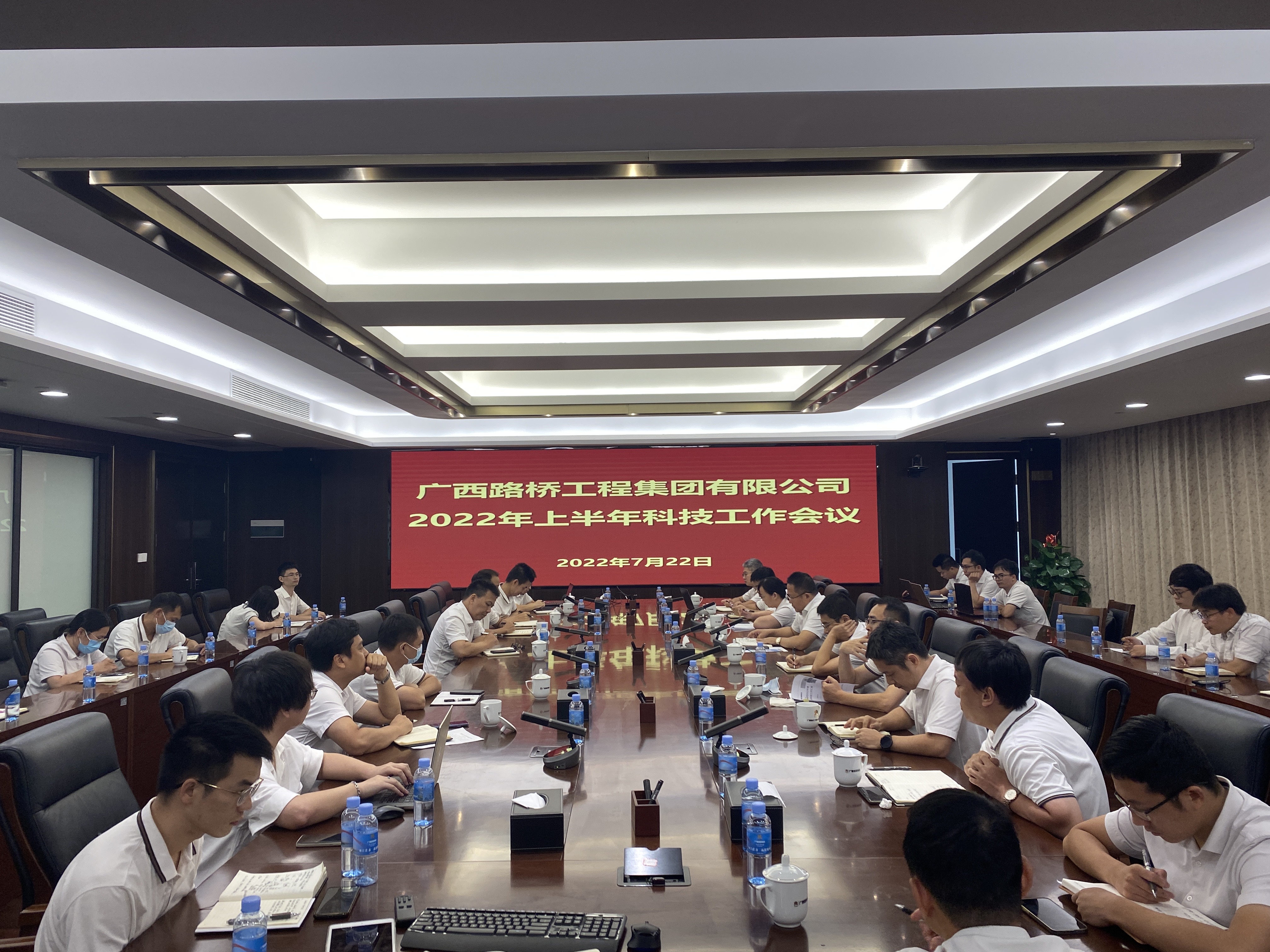 304am永利集团·(中国)有限公司官网