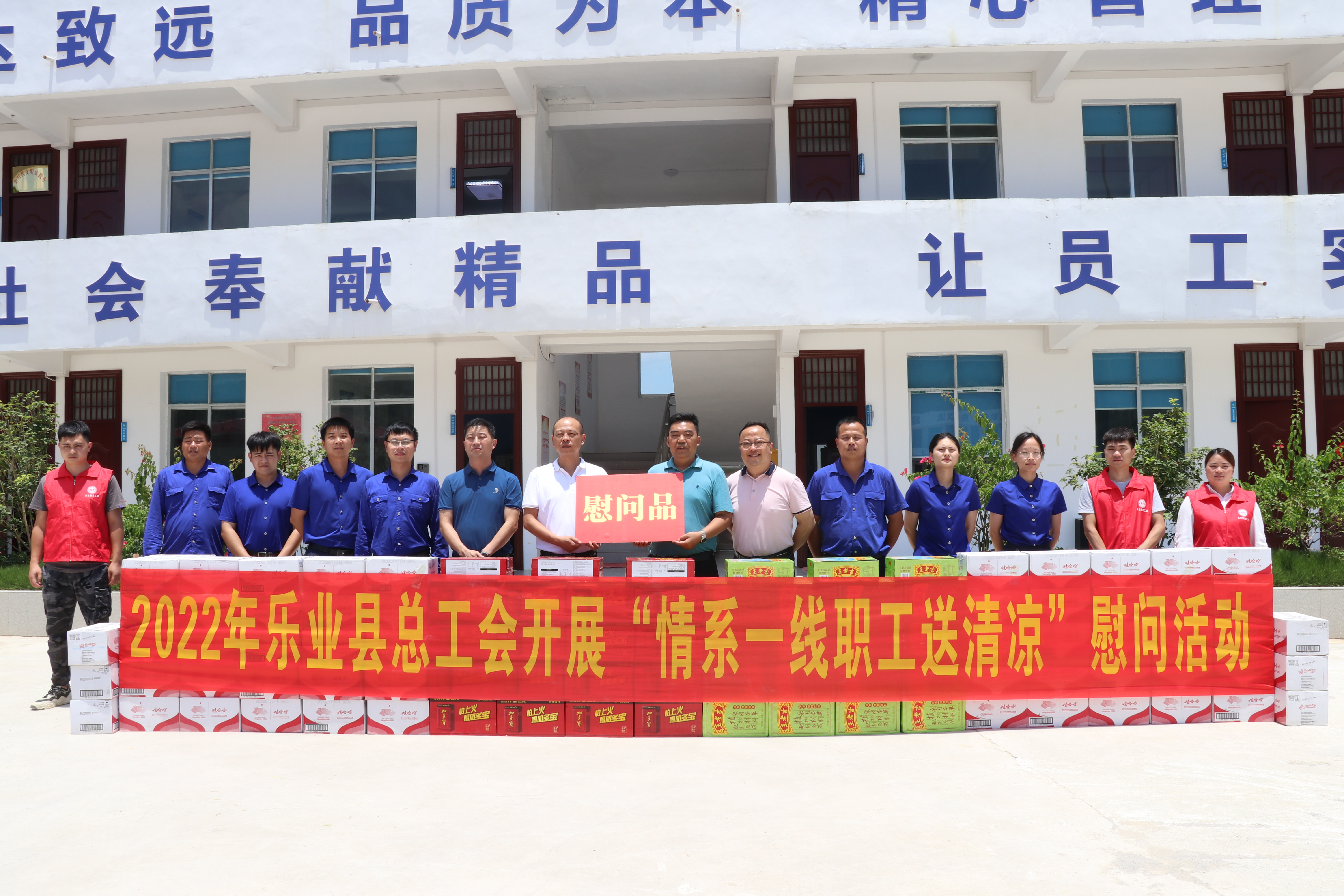 304am永利集团·(中国)有限公司官网