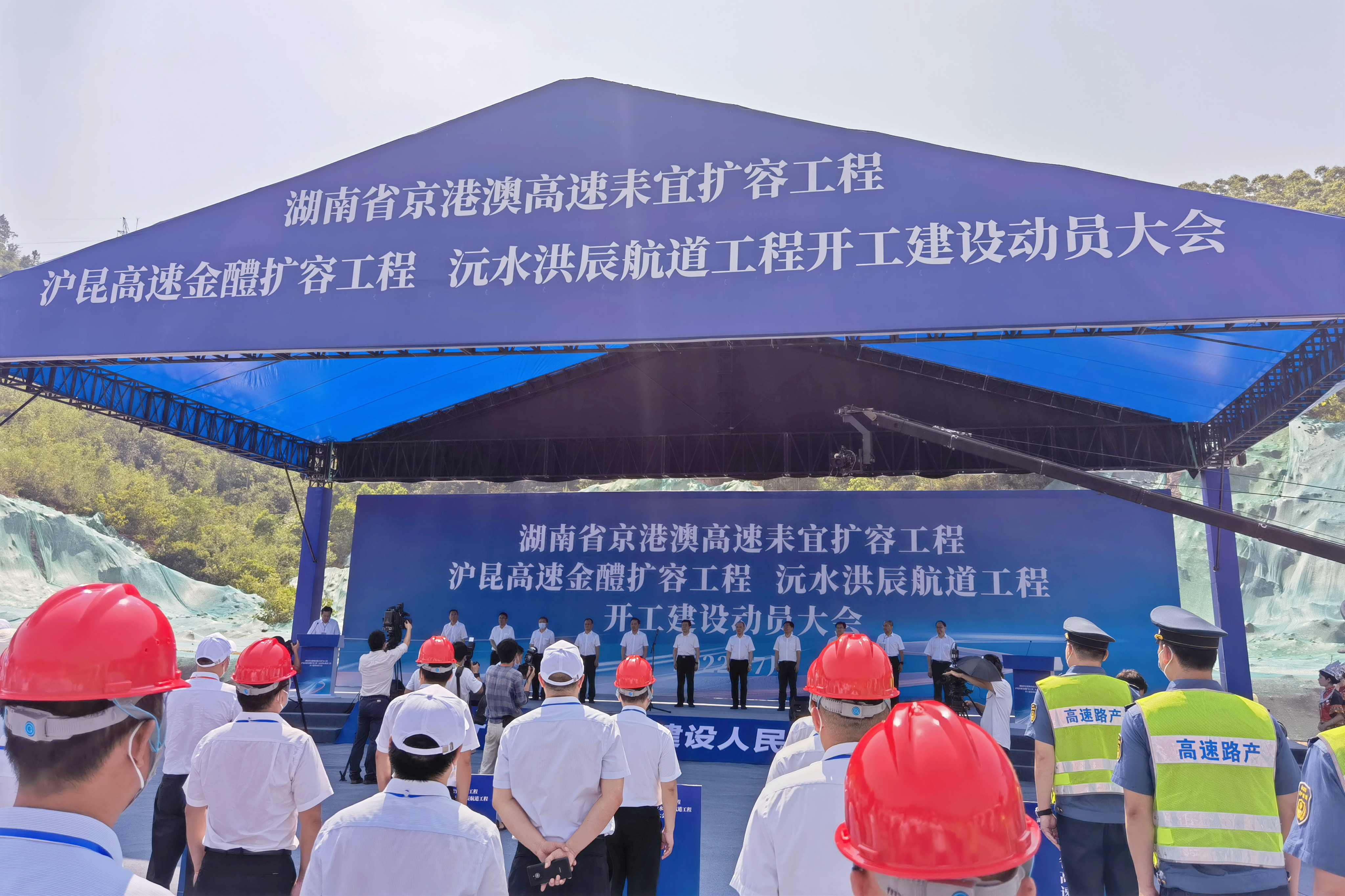 304am永利集团·(中国)有限公司官网