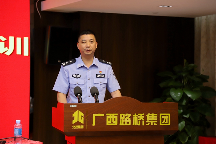 304am永利集团·(中国)有限公司官网