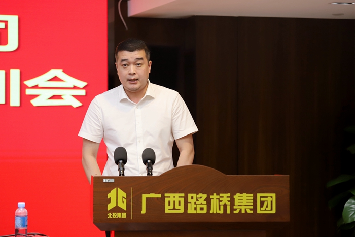304am永利集团·(中国)有限公司官网