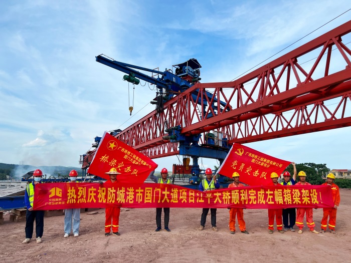304am永利集团·(中国)有限公司官网