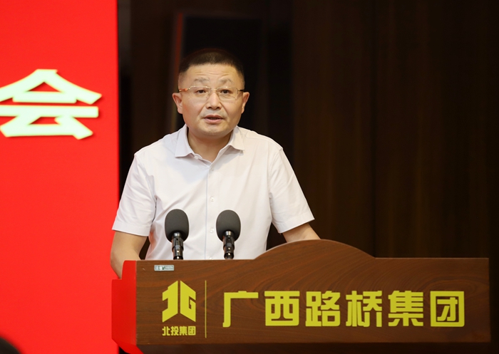 304am永利集团·(中国)有限公司官网