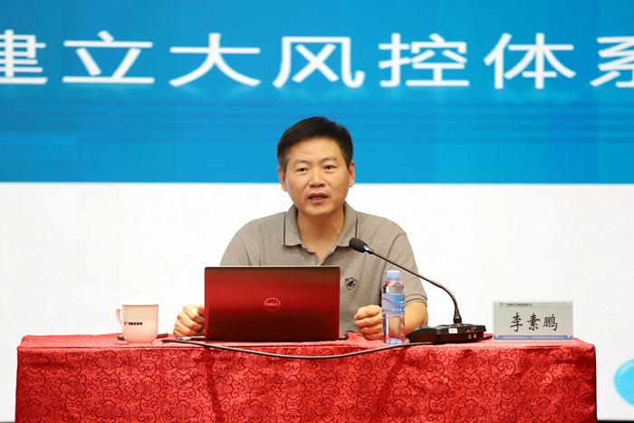 304am永利集团·(中国)有限公司官网