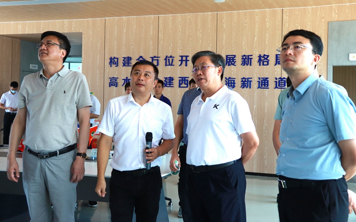 304am永利集团·(中国)有限公司官网