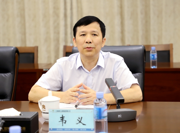 304am永利集团·(中国)有限公司官网
