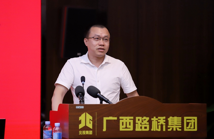 304am永利集团·(中国)有限公司官网