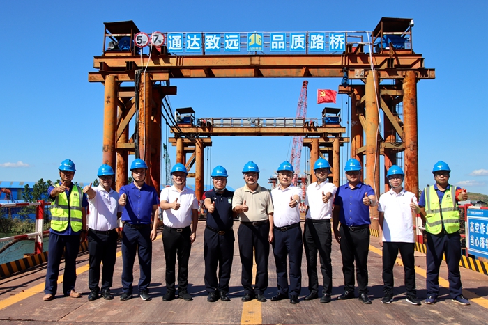 304am永利集团·(中国)有限公司官网
