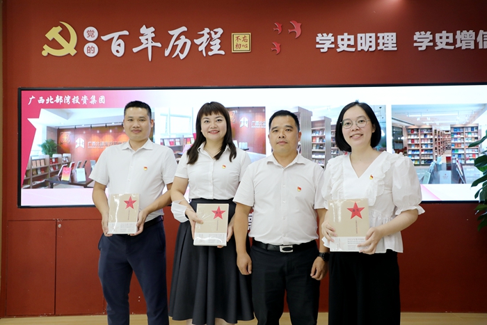 304am永利集团·(中国)有限公司官网
