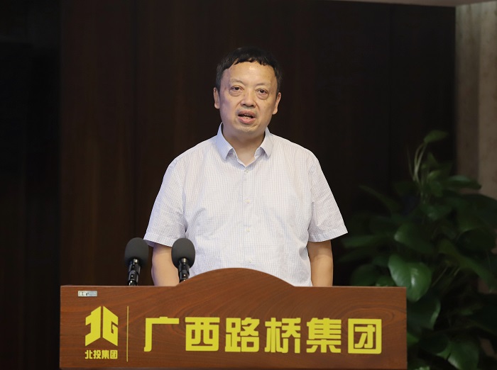 304am永利集团·(中国)有限公司官网