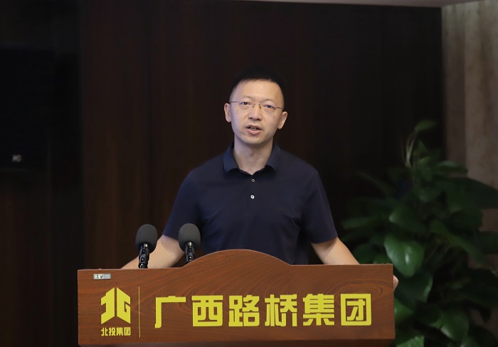304am永利集团·(中国)有限公司官网