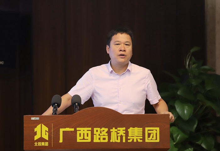 304am永利集团·(中国)有限公司官网