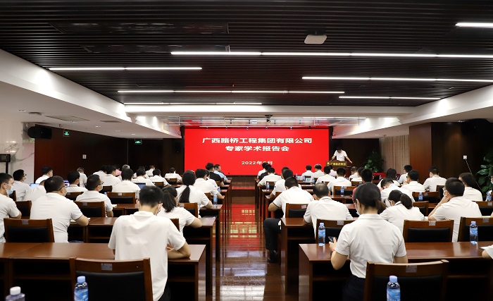 304am永利集团·(中国)有限公司官网