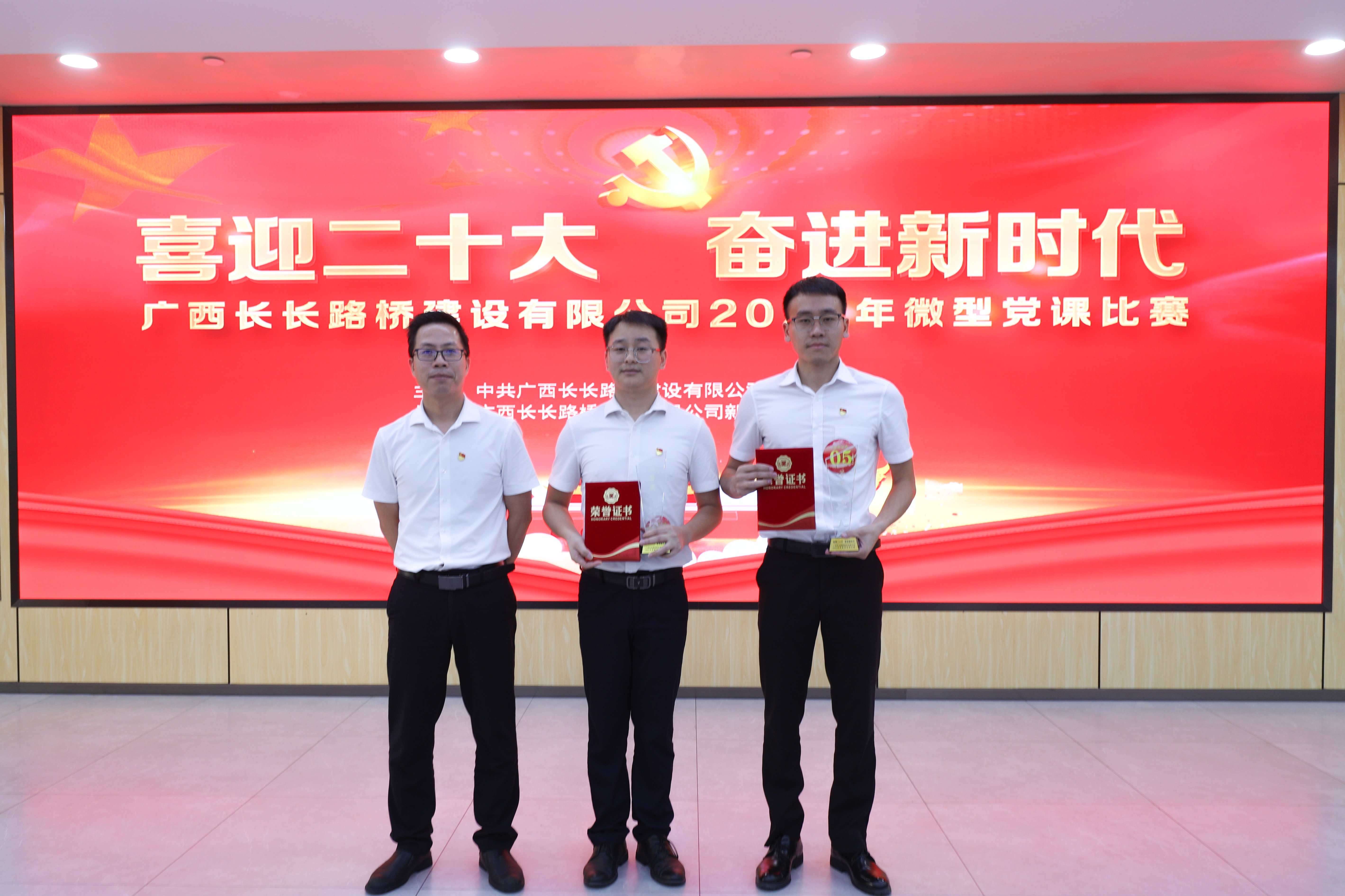 304am永利集团·(中国)有限公司官网