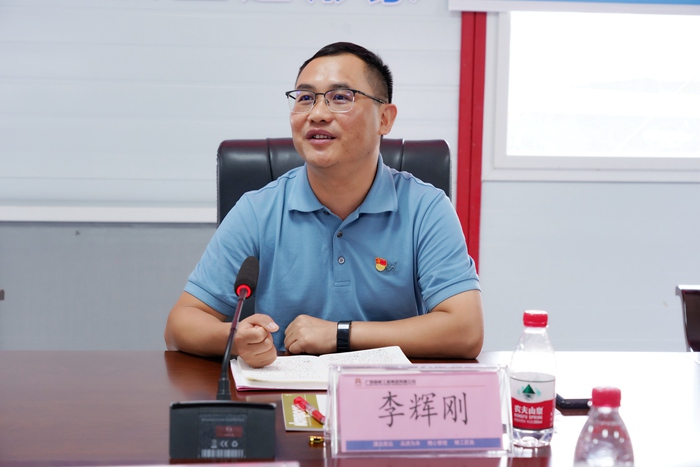 304am永利集团·(中国)有限公司官网