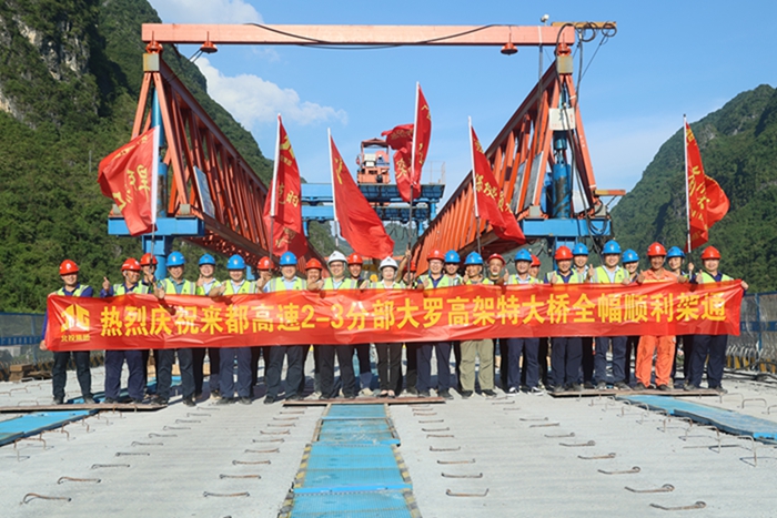 304am永利集团·(中国)有限公司官网