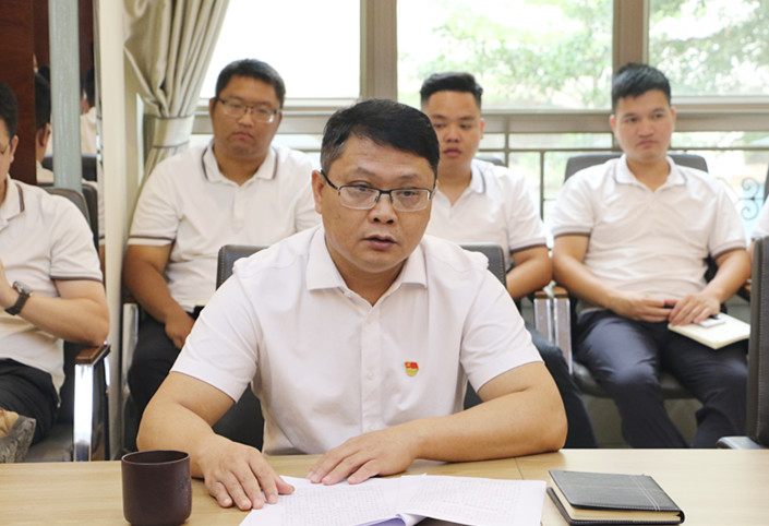 304am永利集团·(中国)有限公司官网
