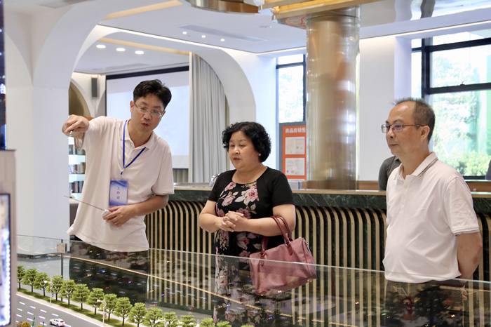 304am永利集团·(中国)有限公司官网