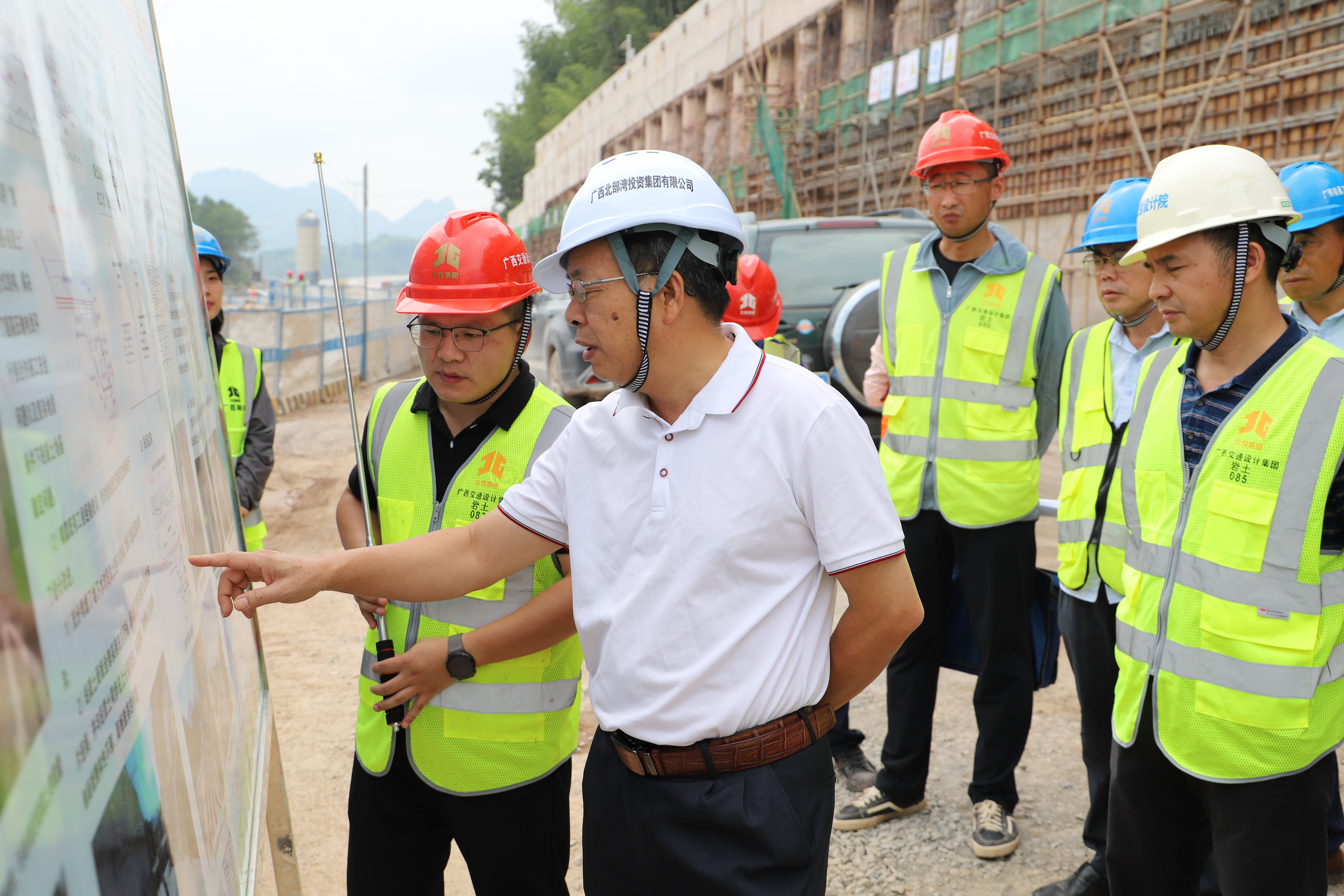 304am永利集团·(中国)有限公司官网