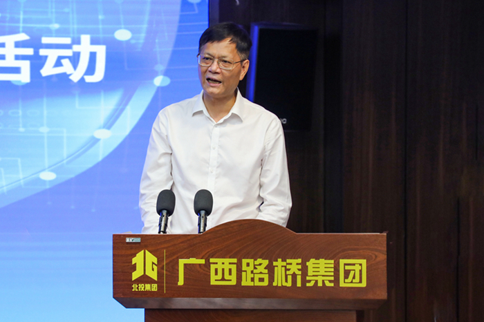 304am永利集团·(中国)有限公司官网