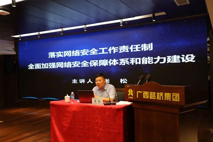 304am永利集团·(中国)有限公司官网
