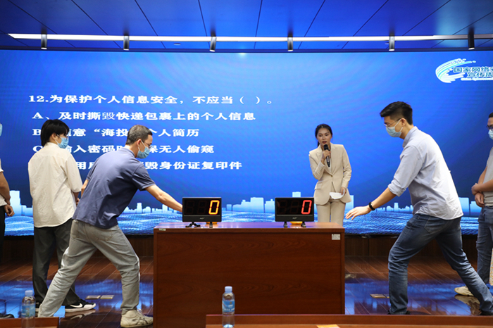 304am永利集团·(中国)有限公司官网