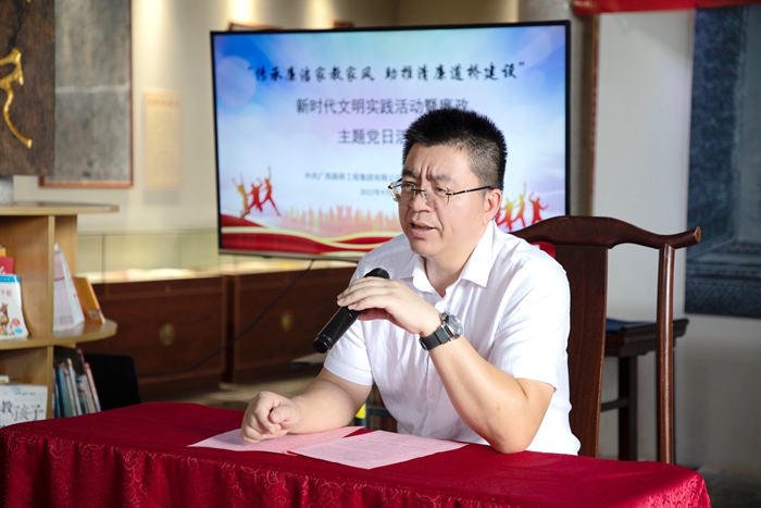 304am永利集团·(中国)有限公司官网