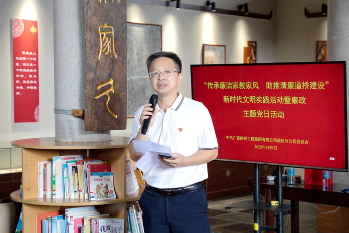 304am永利集团·(中国)有限公司官网