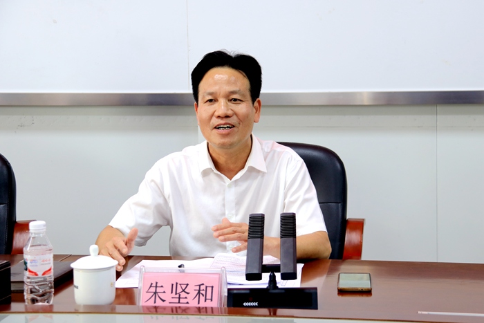 304am永利集团·(中国)有限公司官网