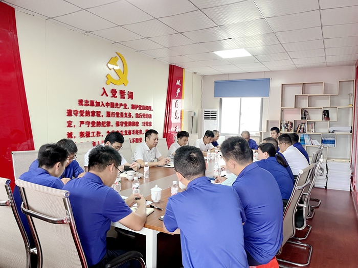 304am永利集团·(中国)有限公司官网
