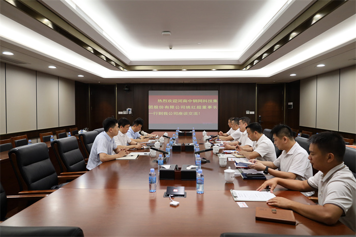 304am永利集团·(中国)有限公司官网