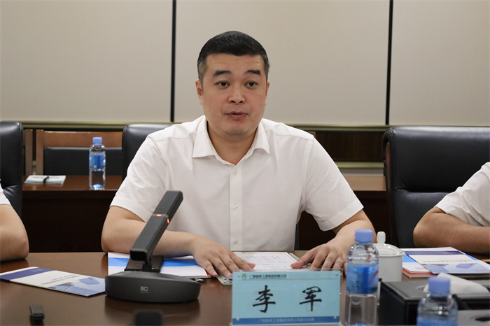 304am永利集团·(中国)有限公司官网