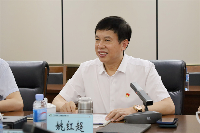 304am永利集团·(中国)有限公司官网