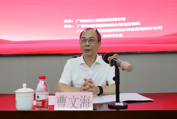 304am永利集团·(中国)有限公司官网