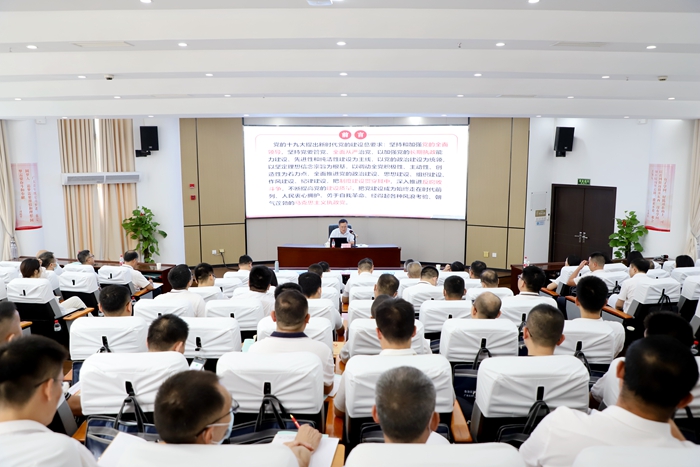 304am永利集团·(中国)有限公司官网