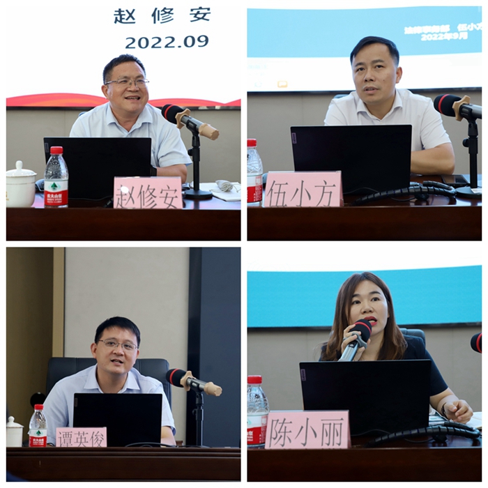 304am永利集团·(中国)有限公司官网