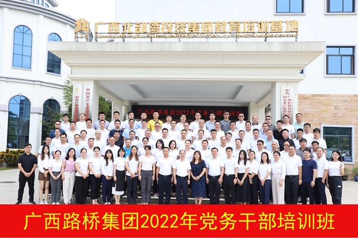 304am永利集团·(中国)有限公司官网