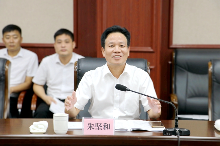 304am永利集团·(中国)有限公司官网