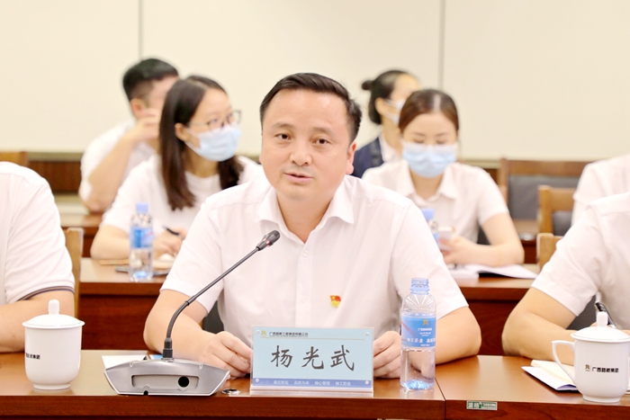 304am永利集团·(中国)有限公司官网