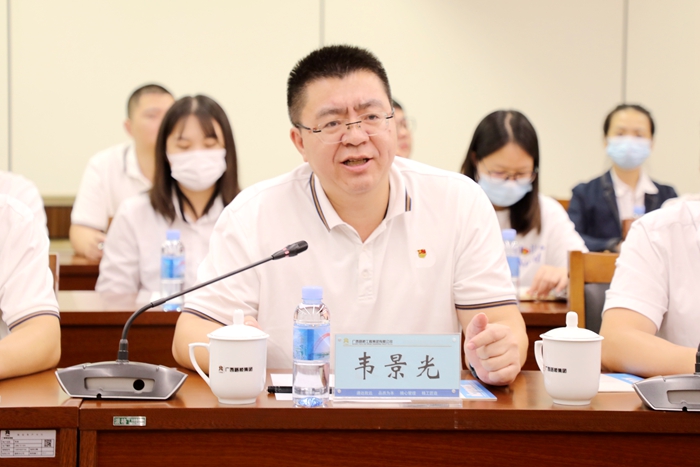 304am永利集团·(中国)有限公司官网