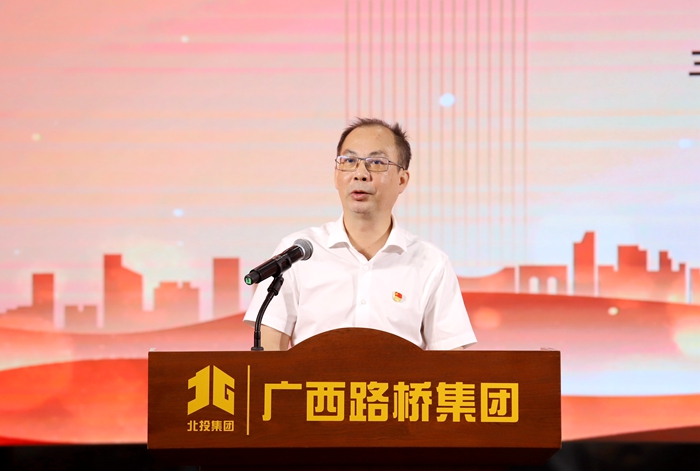 304am永利集团·(中国)有限公司官网