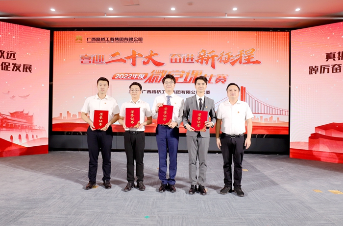 304am永利集团·(中国)有限公司官网