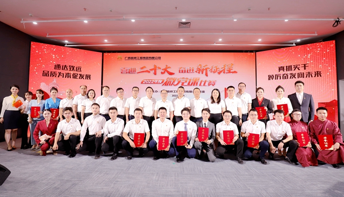 304am永利集团·(中国)有限公司官网