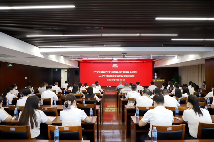 304am永利集团·(中国)有限公司官网