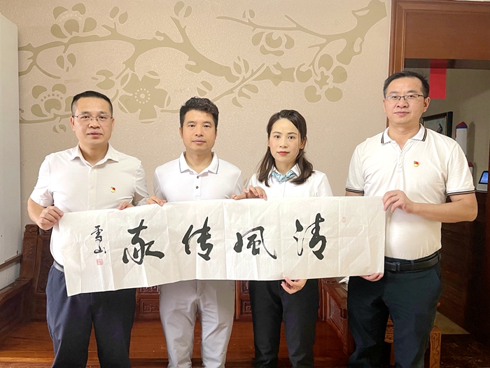 304am永利集团·(中国)有限公司官网